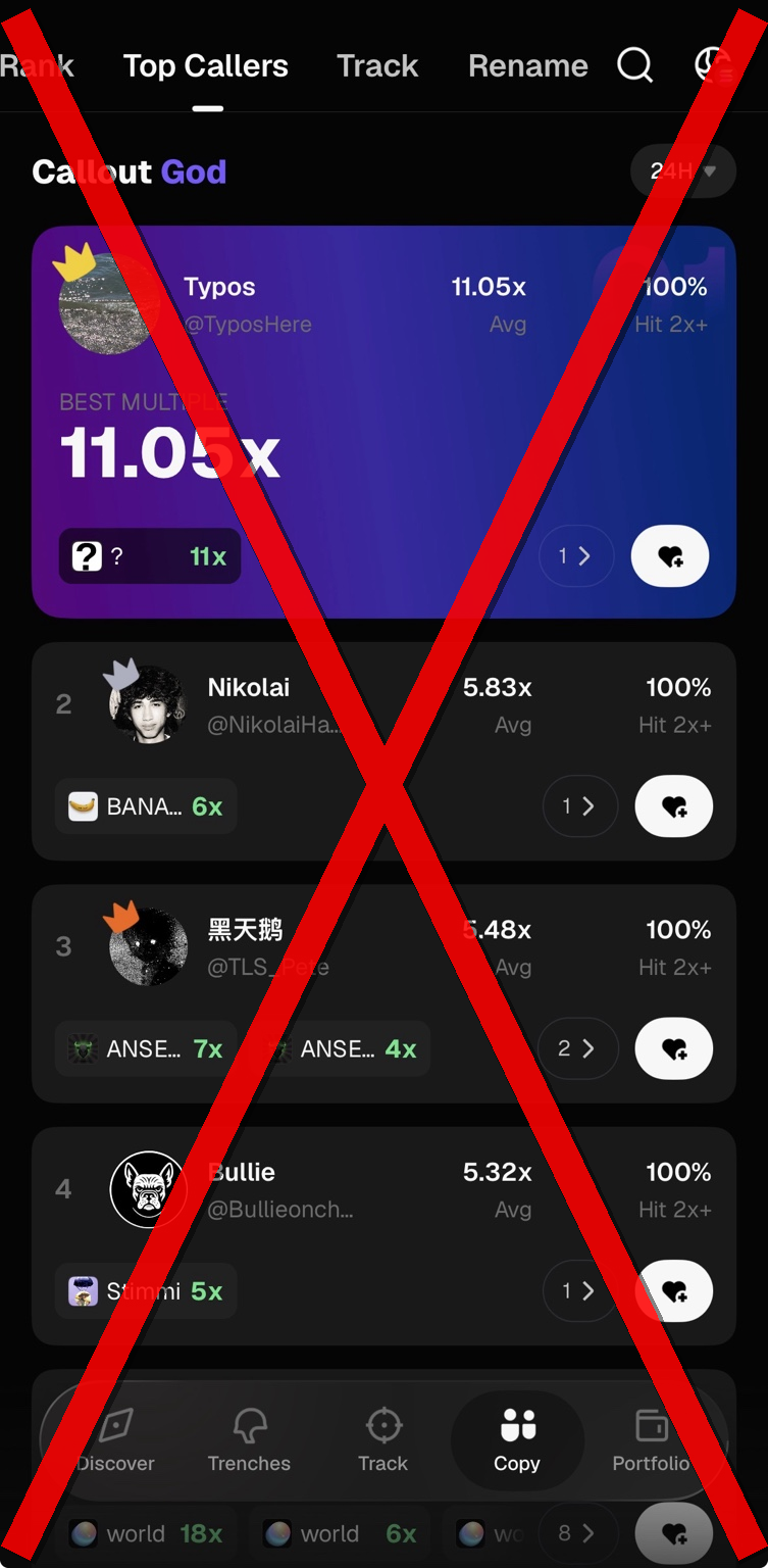 Public wallet example